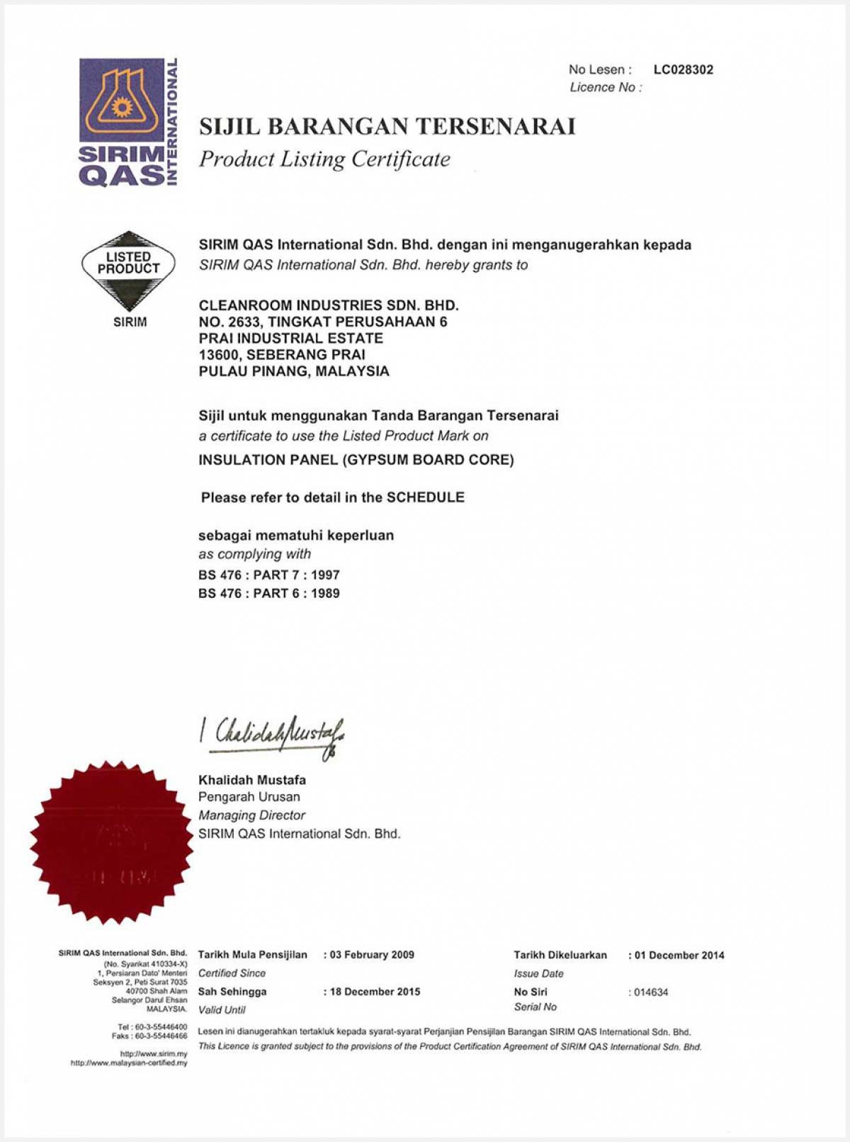 SIRIM Gypsum Board Core