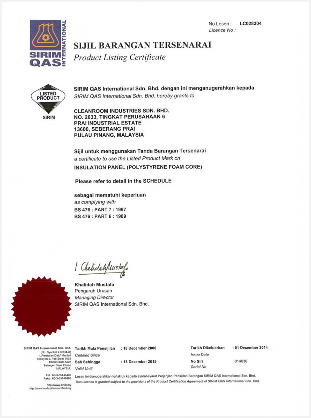 SIRIM PS Foam Core